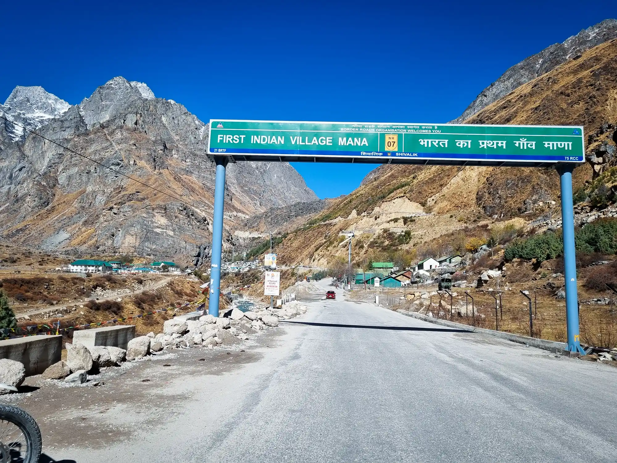 Badrinath trip