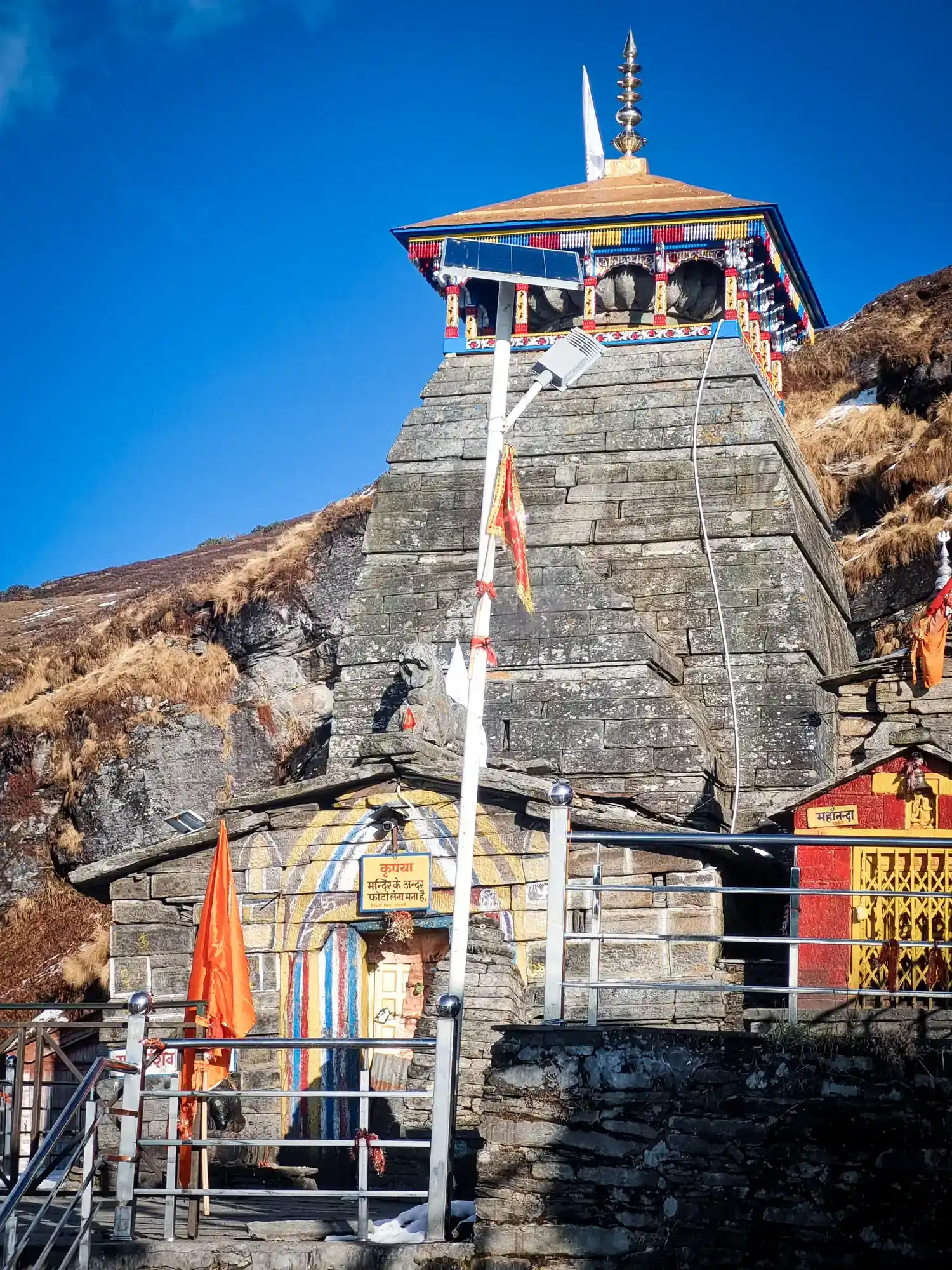 Tungnath trip